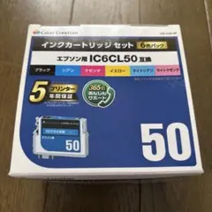 インクカートリッジのサムネイル