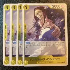 Item thumbnail for item 81d722b1-d2ca-4d4b-bbc9-7eb0d848d15b