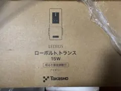 YOSHIDA SUPER LOAD 540A-LUX タービン中古 - メルカリ