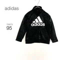 Item thumbnail for item 651a1c8d-f207-48d4-b9f0-df048bd1fa26