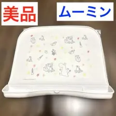【美品‼️】シリコンムーミン ベビー用 お食事ポケット付きマットのサムネイル