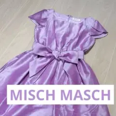 MISCH MASCH ミッシュマッシュピンクパーティドレス
