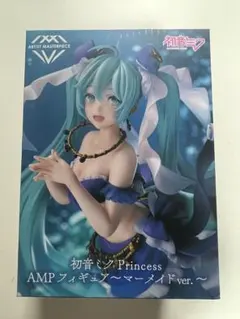 Item thumbnail for item 6dfb6cfe-2c54-4f89-8a6f-e7f36769f308