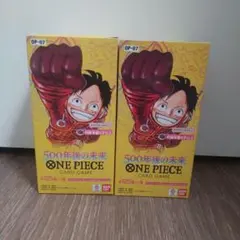ONE PIECEカードゲーム 未開封品テープ付 500年後の未来2BOXセット