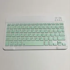 タブレット用 薄型 Bluetoothキーボード グリーン 緑