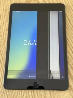 2026年最新】ipad ジャンク 5 miniの人気アイテム - メルカリ