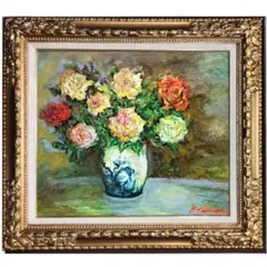 2026年最新】高橋益之の人気アイテム - メルカリ