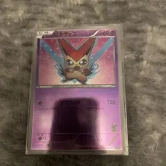 ビクティニ カード レア HP60二枚セット