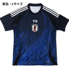2026年最新】日本代表 y3 長袖の人気アイテム - メルカリ