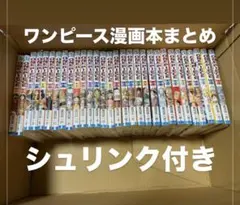 183冊セット】ワンピース全巻1-106巻＋人気4作品まとめ売り - メルカリ