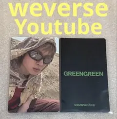 CORTIS GREENGREEN YouTube ラキドロ トレカ マーティン - メルカリ