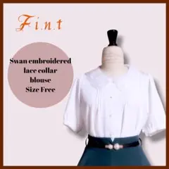 Fi.n.t フィント　白鳥 刺繍 レース カラー ブラウス ホワイト 白のサムネイル