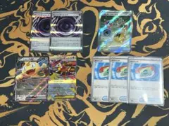 ニャース　スターミー　テレパス超エネルギー パッド　リサイクル　8枚セット