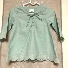 【ALGY】ミントグリーン フリル付き長袖カットソー