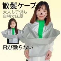 Item thumbnail for item 49b2d942-de9b-4d91-8772-e79cf9b95f80