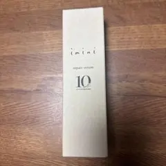 imini リペアセラム 50mL
