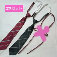 Item thumbnail for item 32340260-2b32-4b7a-be87-4d1fb8e090a5