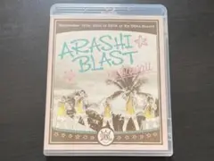 嵐 ARASHI BLAST in Hawaii Blu-ray2枚組