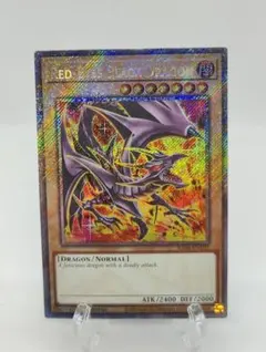 Item thumbnail for item 217006e2-1065-4ec7-b2a4-fcb84f195f45