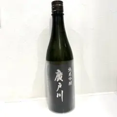 廣戸川 純米吟醸 日本酒 720mlのサムネイル