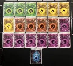 2025年最新】基本雷エネルギー アクマグの人気アイテム - メルカリ