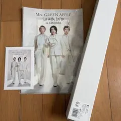 Mrs. GREEN APPLE ホワイトラウンジ ポスター　クリアファイル