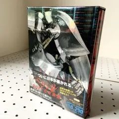 Item thumbnail for item 512511cf-c40f-4f0c-9a2a-01e750b62c6c