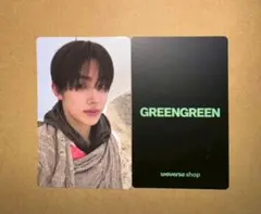 CORTIS ゴンホ GREENGREEN studio choom トレカ - メルカリ