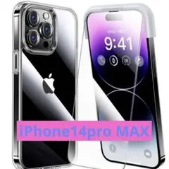 ❤️ラスト1点❤️iPhone14ProMaxガラスフィルム2枚スマホケース