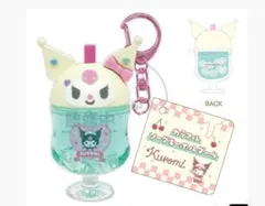 サンリオキャラクターズ カラフルソーダキーホルダー4 クロミ(メロン)