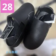 NIKE 28 カーム　サンダル　28 FD5131 カーム　メル魚卵のサムネイル