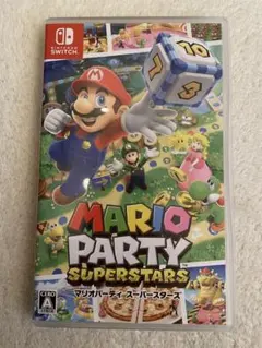 マリオパーティ　スーパースターズ　Switchソフト