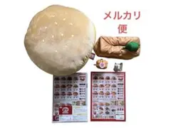 ドムドムハンバーガー　厚焼きたまご　クッション　ファイル　マスコット　まとめ売り