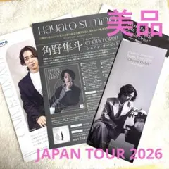 Item thumbnail for item 7bb3ca7a-9309-448e-b239-1e809fc7b533