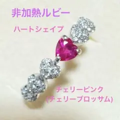K18WG ダイヤモンド ルビー ダックスフンド ブローチ - メルカリ
