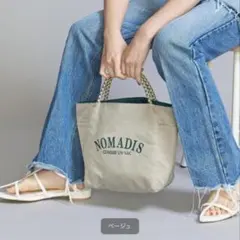 NOMADIS SAC2 リバーシブル　ミニ　トートバッグ