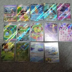ポケモンカード インフェルノX　SAR.SR.ARまとめ売り