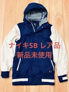 2025年最新】スノーボード ナイキの人気アイテム - メルカリ