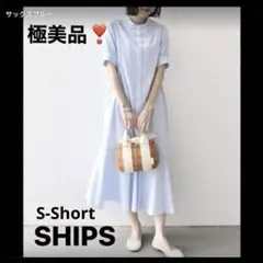 新品 na.e Standard Shirt_Stripe Pink サンプル - メルカリ