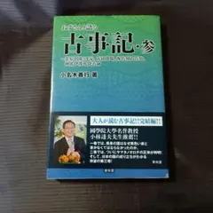 spica様 リクエスト 2点 まとめ商品