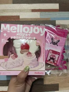 Mellojoyメロジョイ ドーナツ ふんわり空 - メルカリ
