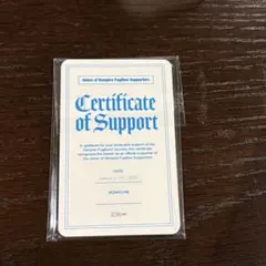 ENHYPEN 日本赤十字社コラボ 7枚コンプリート 献血 トレカ