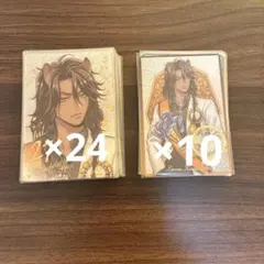 中古・バラ売り可】ツイステ 短冊色紙 おめかしバースデー まとめ売り