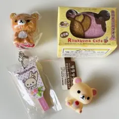 リラックマ信楽焼セット - メルカリ