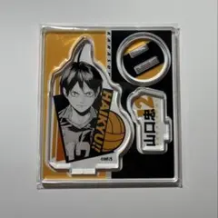 ハイキュー！！　アクリルフィギュアコレクション　山口忠　烏野高校