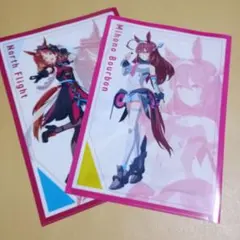 ウマ娘 クリアファイル2枚セット