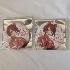 すとぷり 莉犬くん 缶バッジくじ 2022 Summer Ver.！！