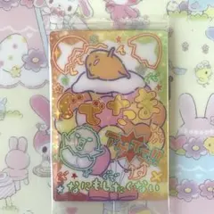 サンリオキャラクターズカード　ソフトクッキー　ぐでたま　サンリオのサムネイル