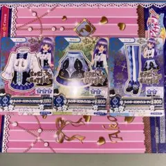 アイカツ ウィンタースプライトコーデ