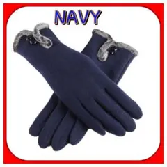新品 レディース 手袋 ネイビー スマホ対応
